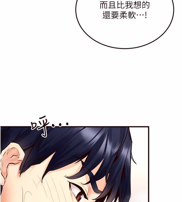 第142张