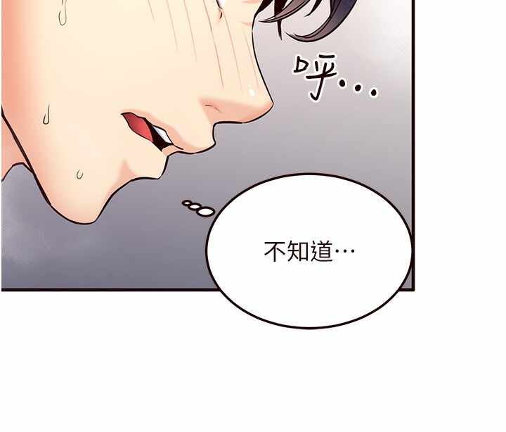 第143张