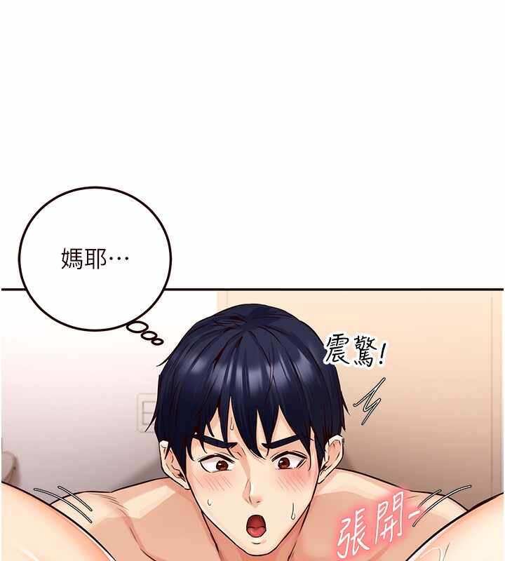 第17张
