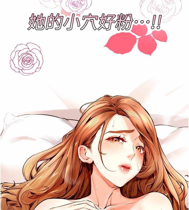 第27张