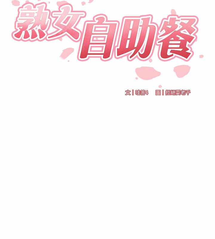 第35张