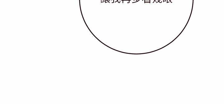 第61张