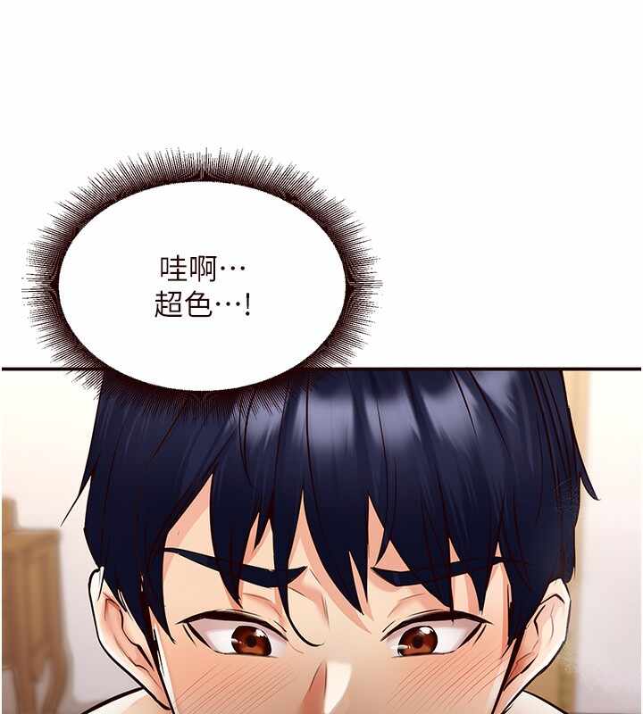 第64张