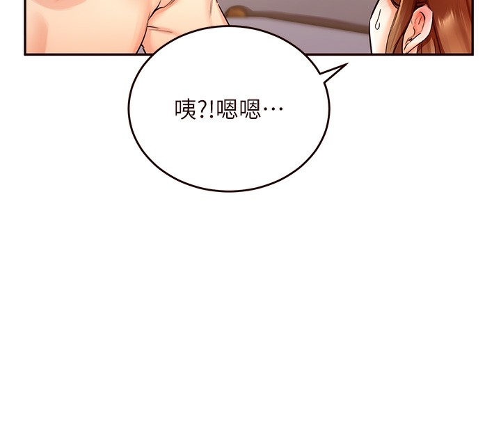 第69张