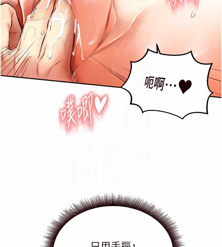 第104张