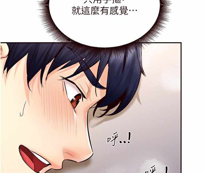 第106张