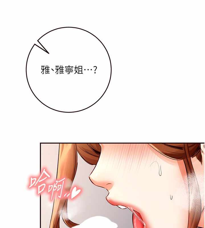 第121张