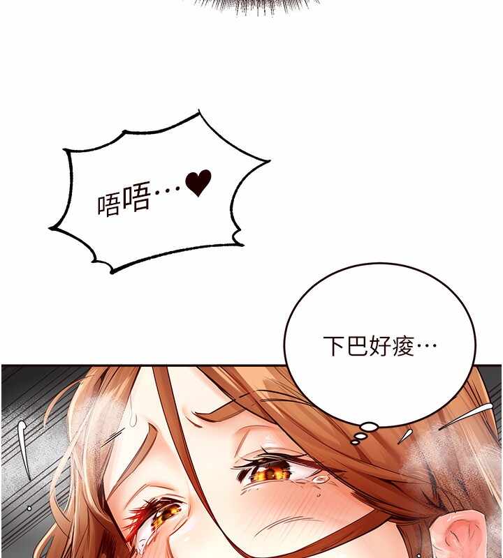 第140张