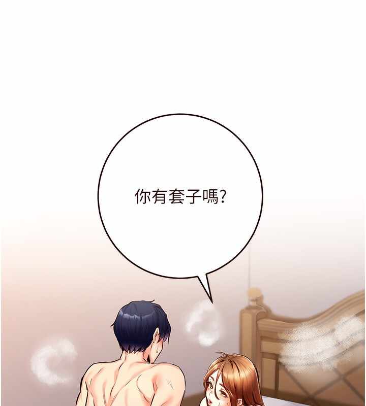 第148张