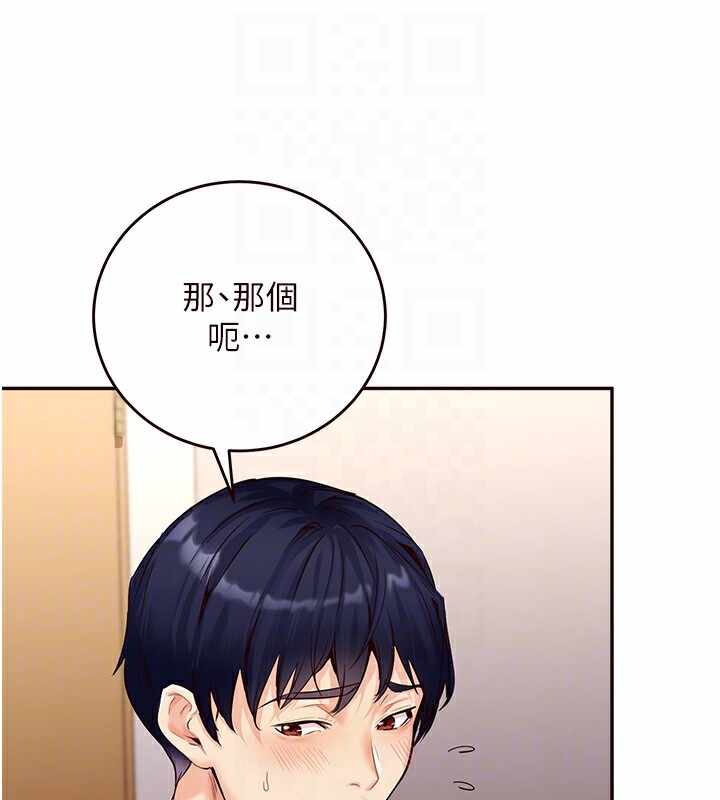 第152张