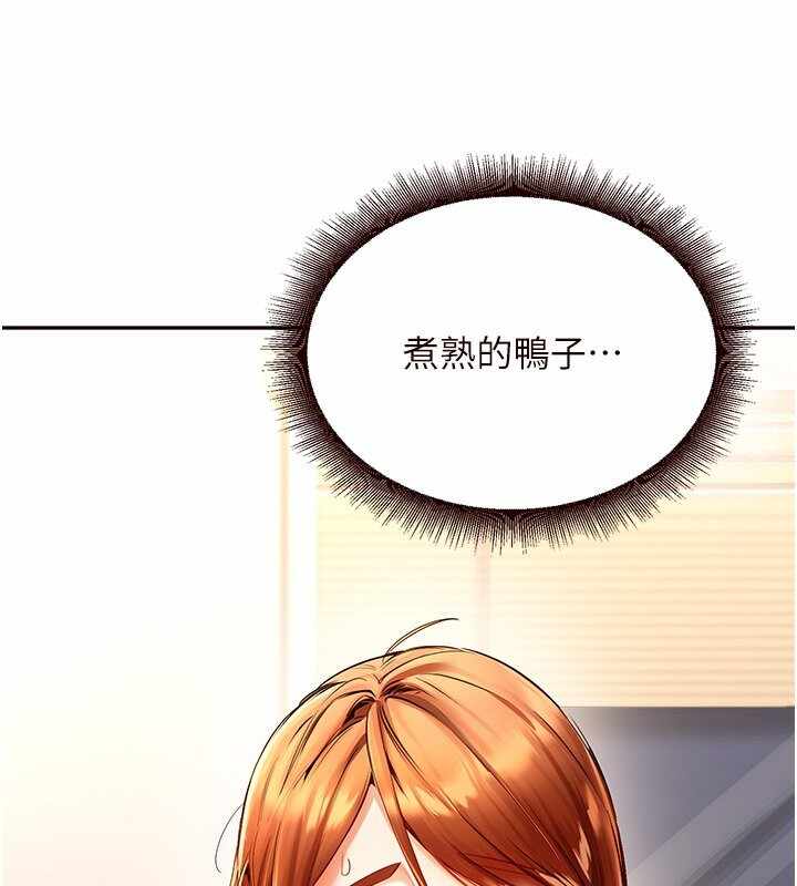 第158张