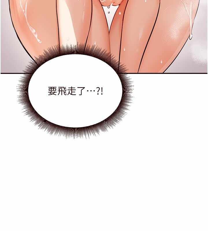 第5张