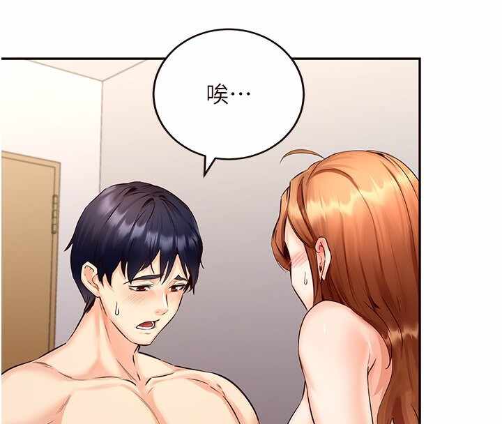 第7张