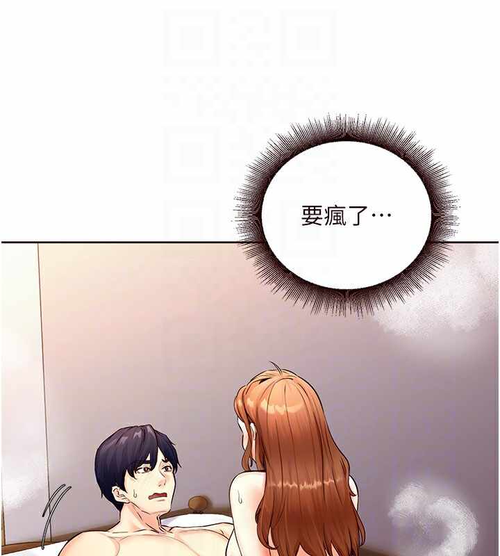 第32张