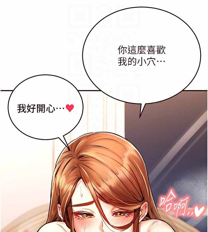 第63张