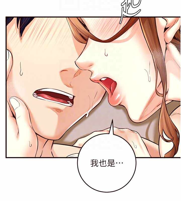 第82张