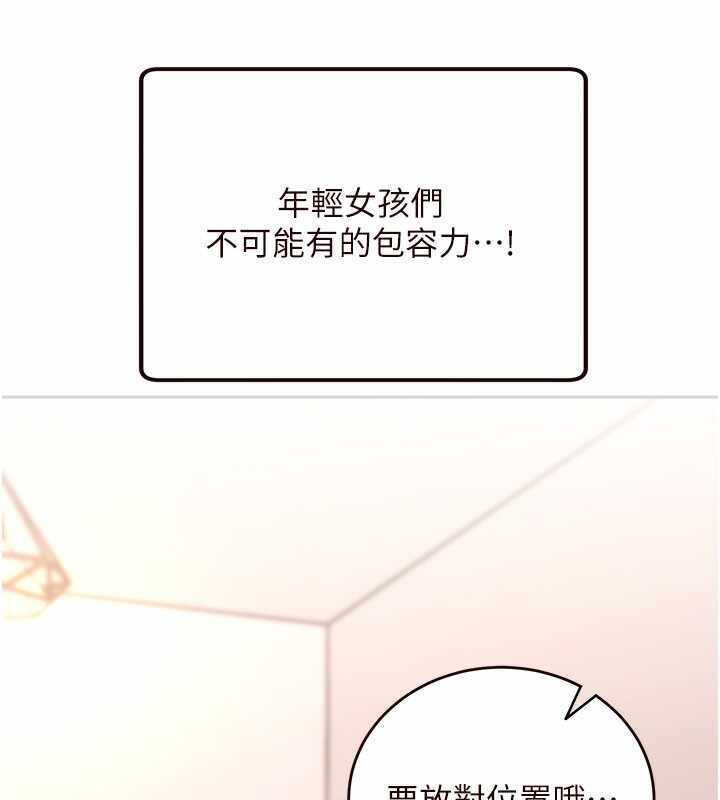 第8张