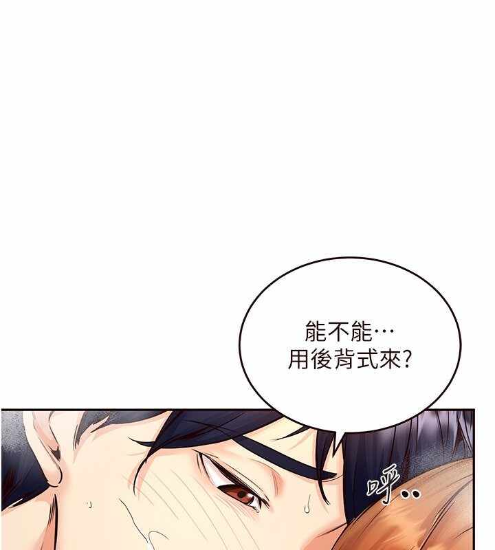 第1张