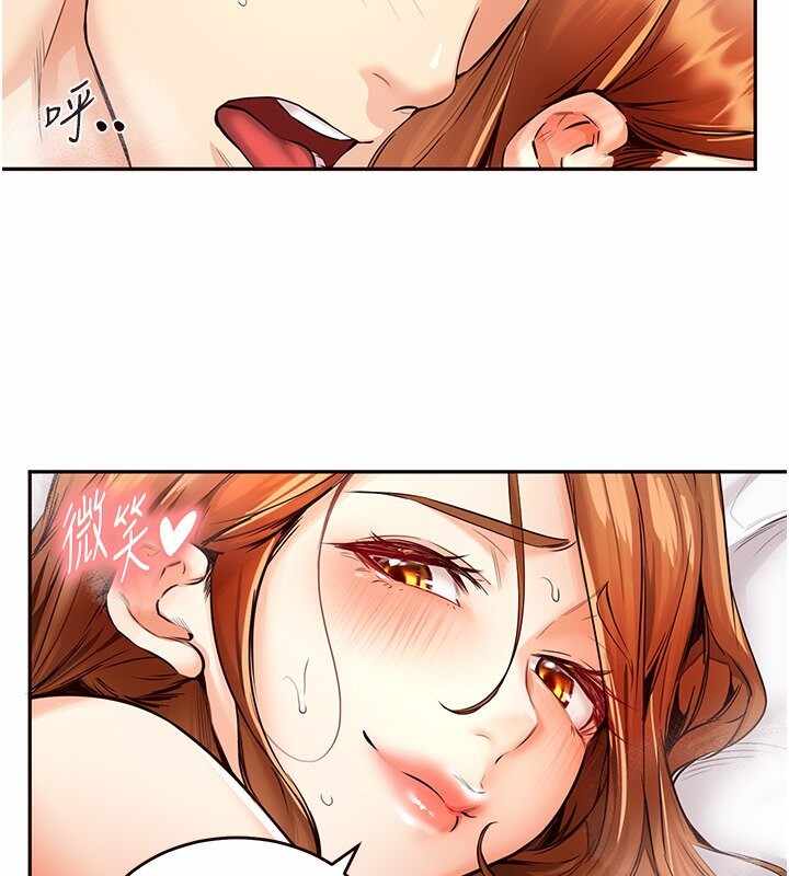 第4张