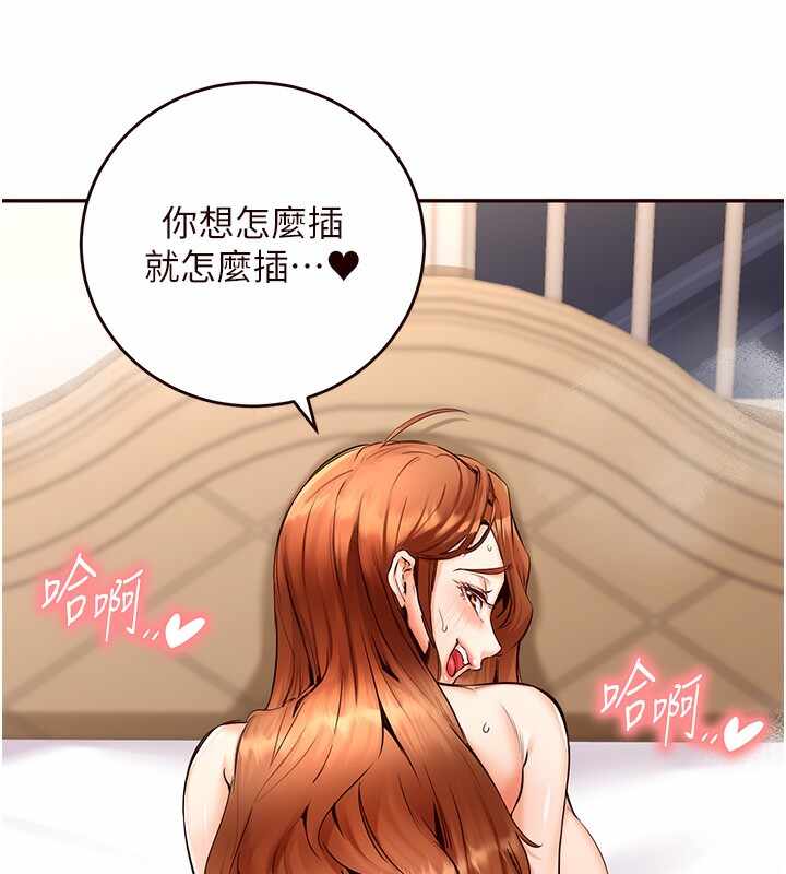 第14张