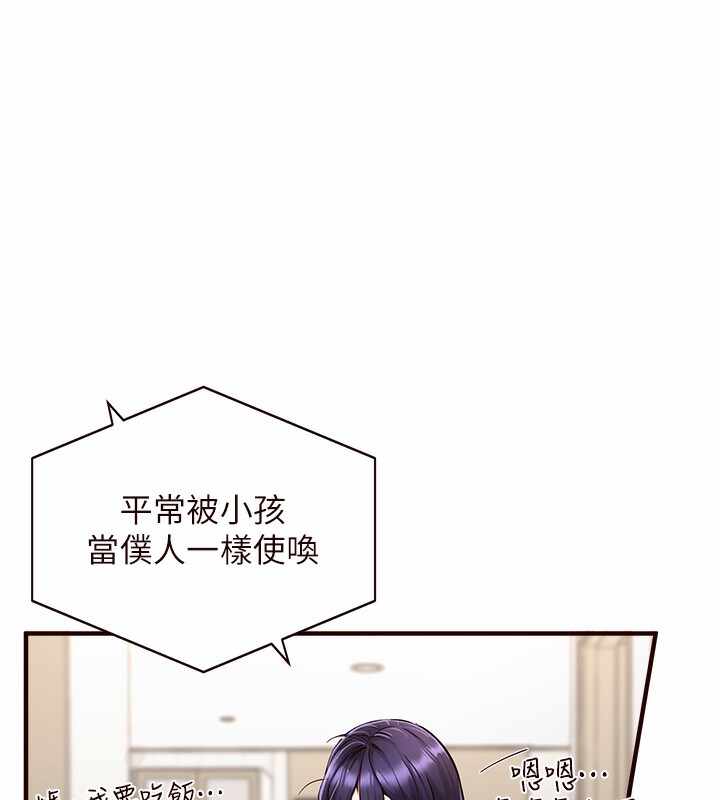 第46张