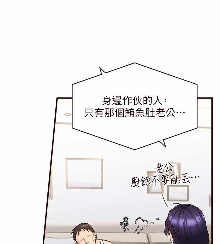 第48张