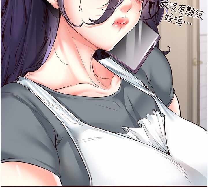 第51张