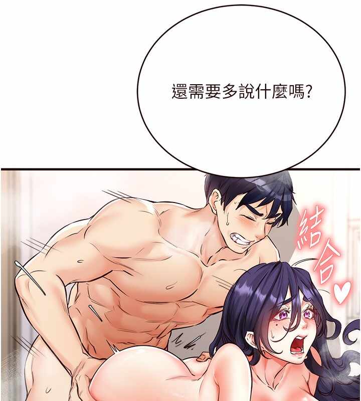 第59张