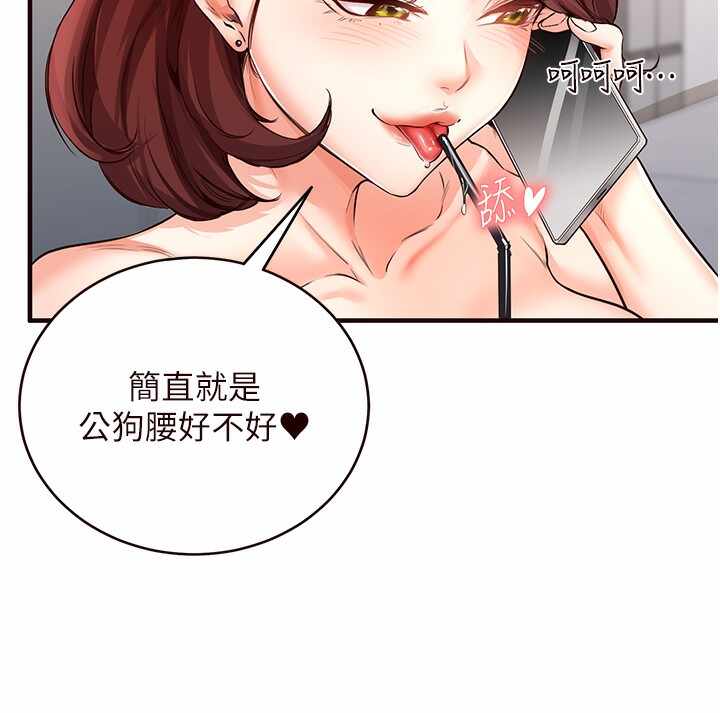 第63张