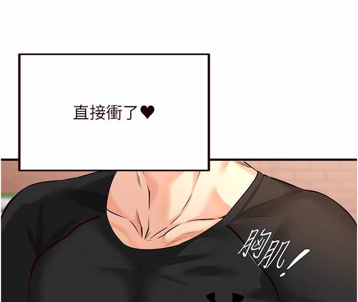 第71张