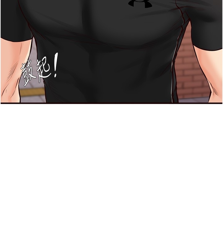 第72张