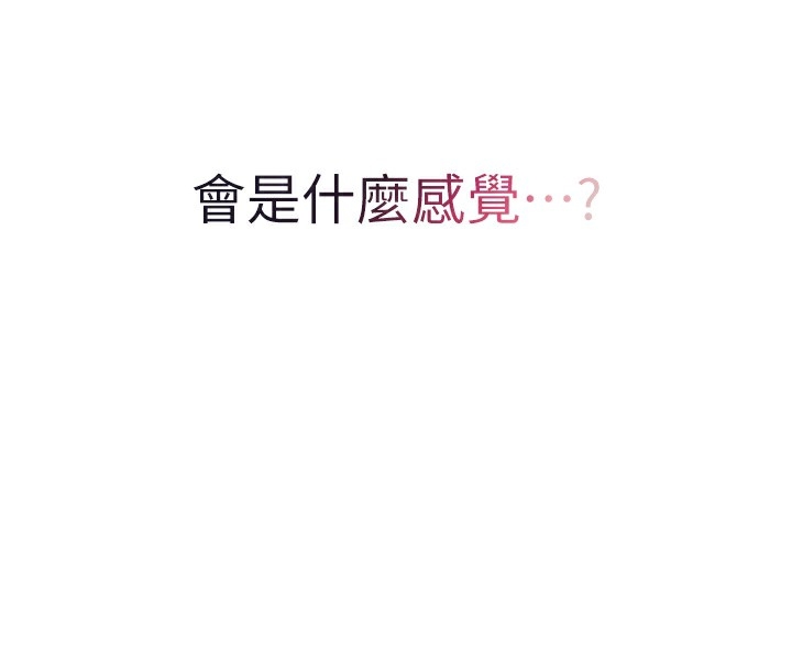 第80张