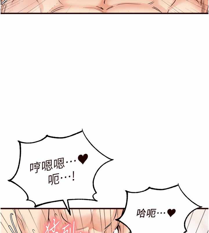 第82张