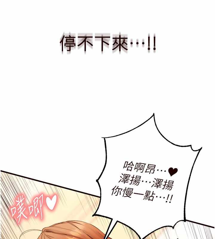 第12张
