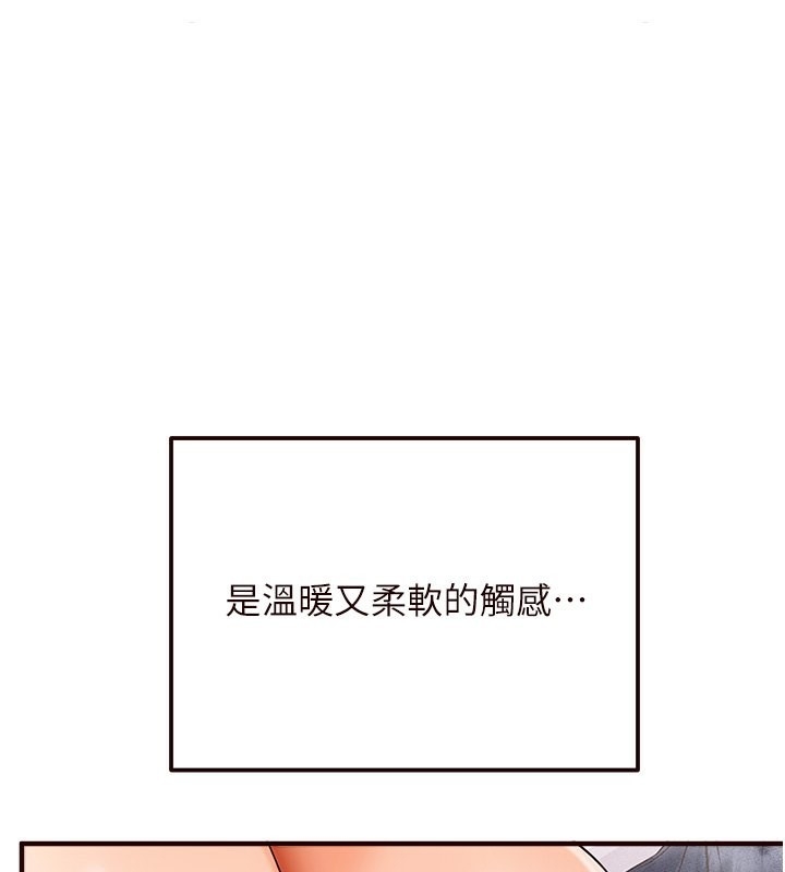 第1张
