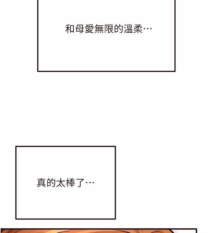 第9张