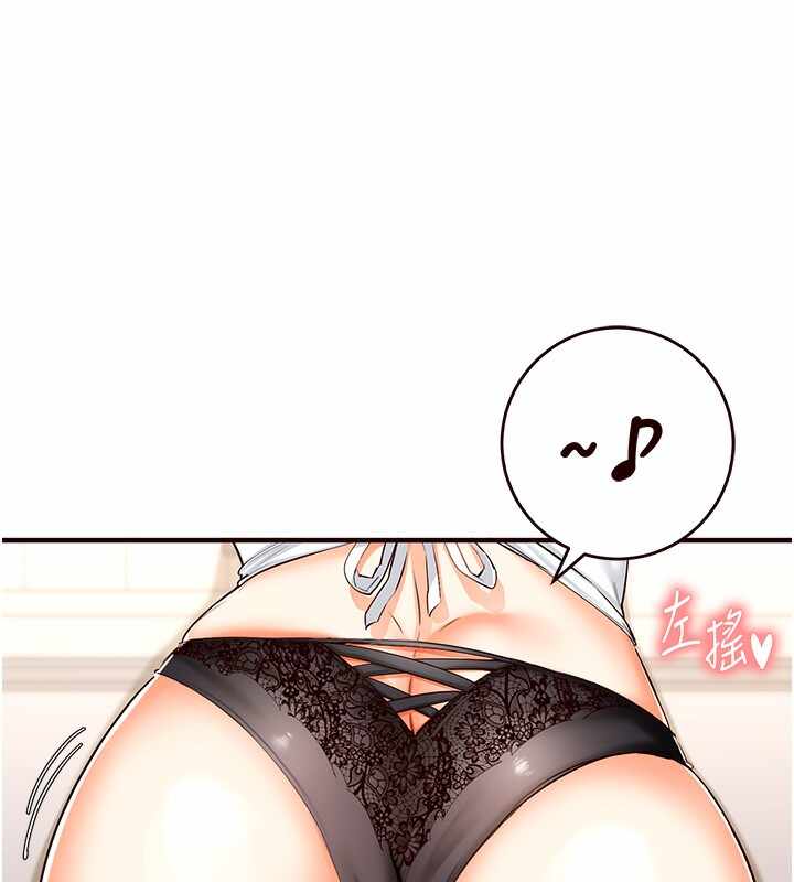 第42张