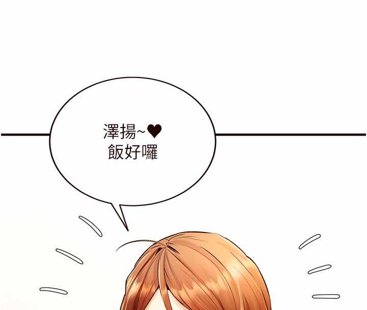 第48张