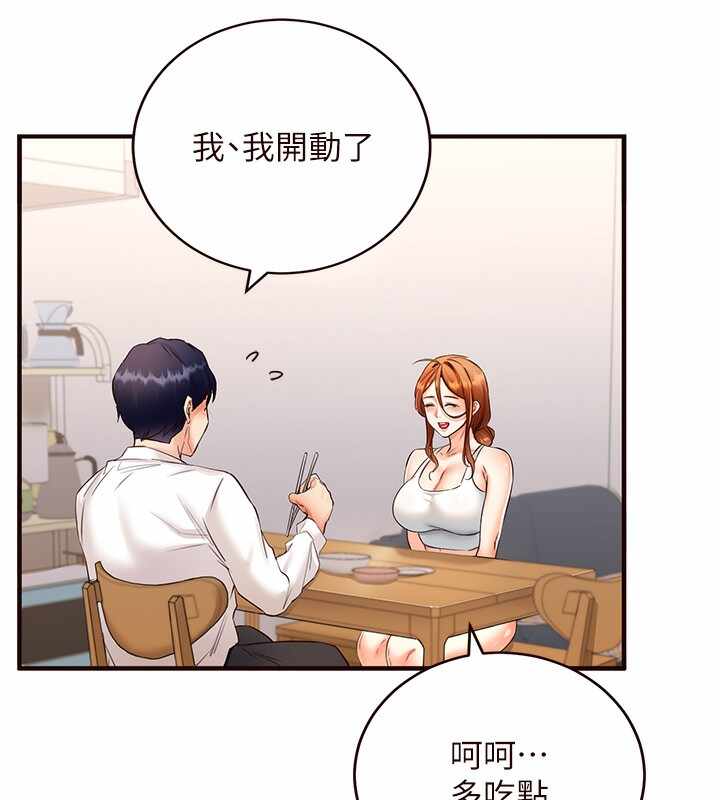 第56张