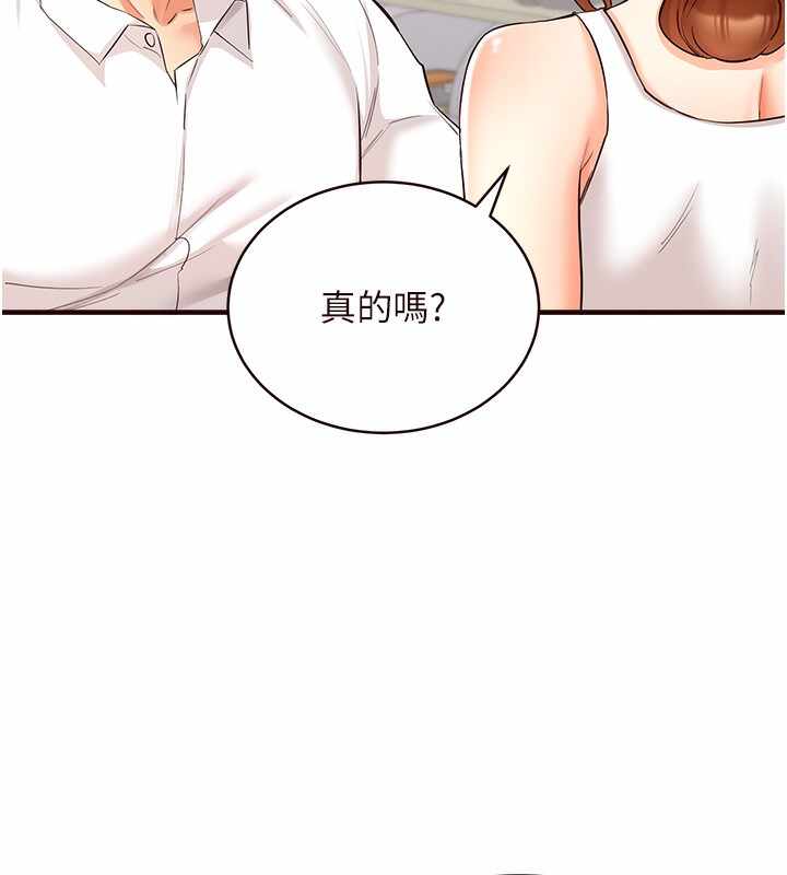 第75张