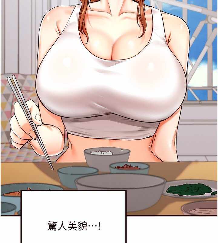 第92张