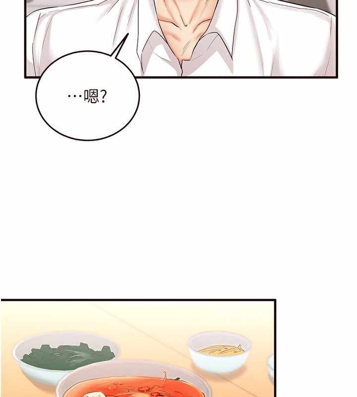 第121张
