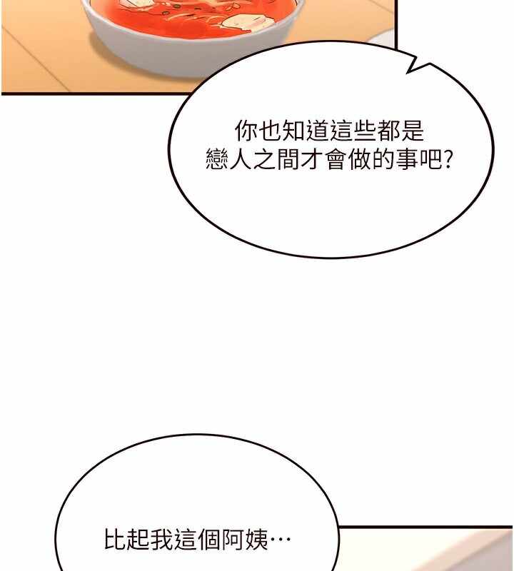 第124张