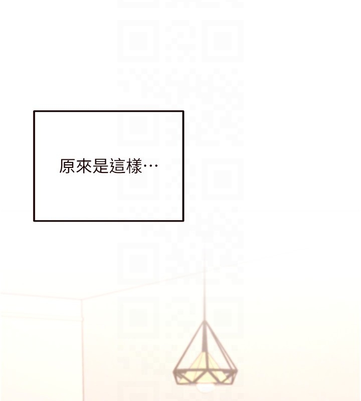 第130张
