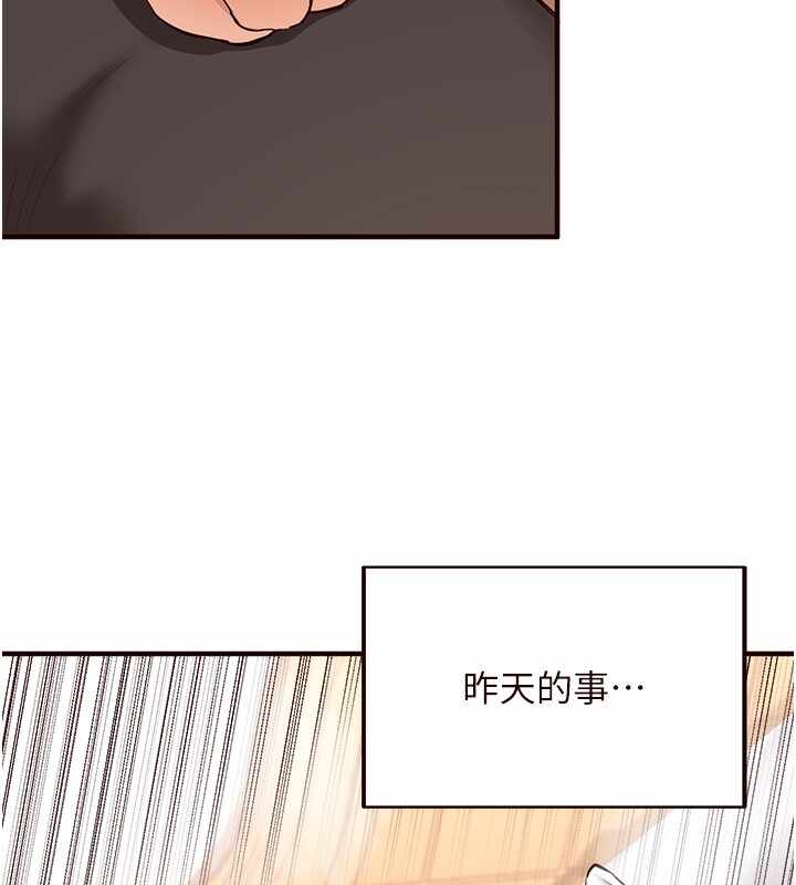 第145张