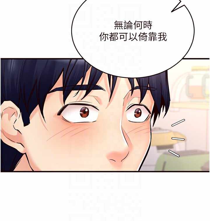 第160张