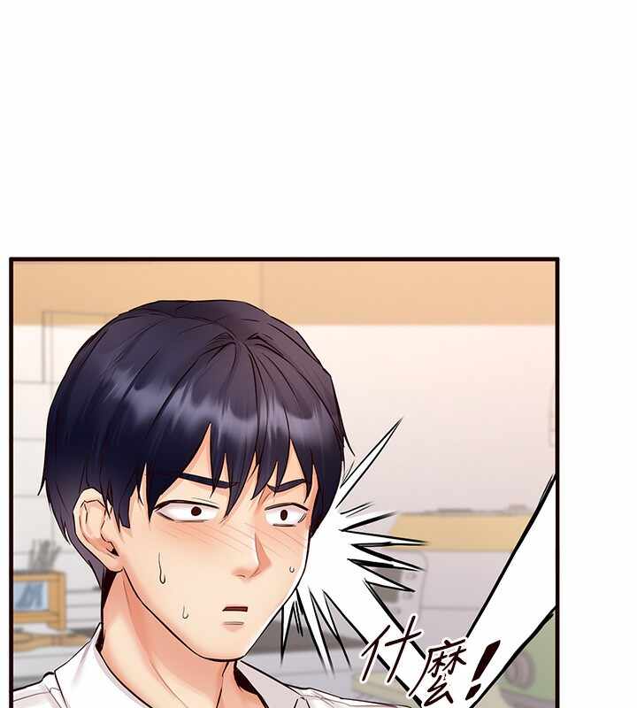 第166张