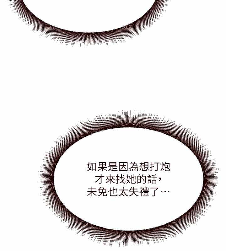 第174张