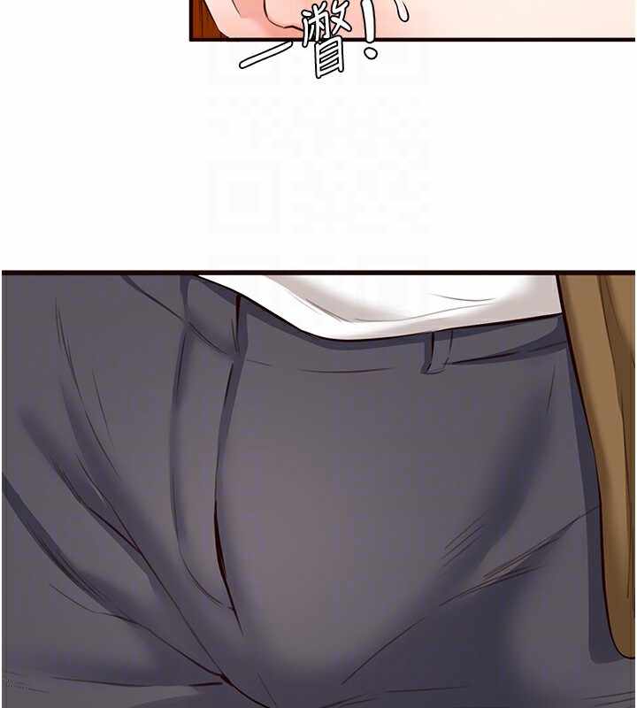 第37张