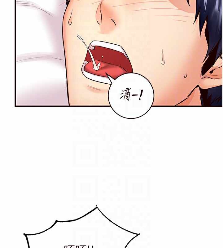 第78张